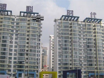 哈爾（ěr）濱盟科時代