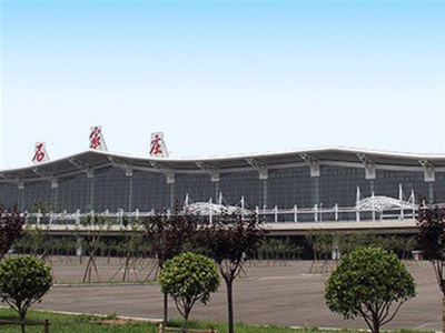 河北正定國際（jì）機場