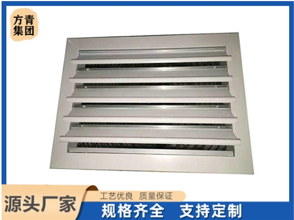 自垂百葉（yè）