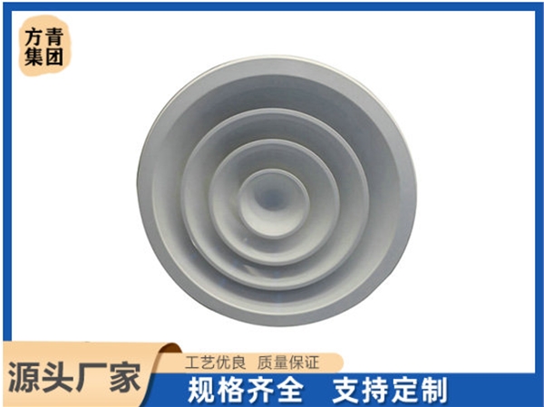 鋁合金圓形風（fēng）口