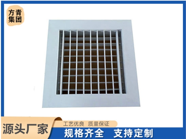 鋁合金蛋格式風（fēng）口（kǒu）