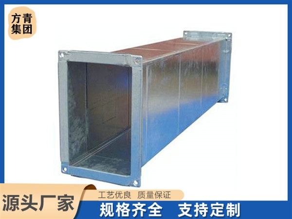 共板（bǎn）法蘭風管（guǎn）