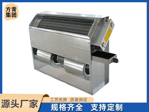 立式暗裝風機盤管（guǎn）