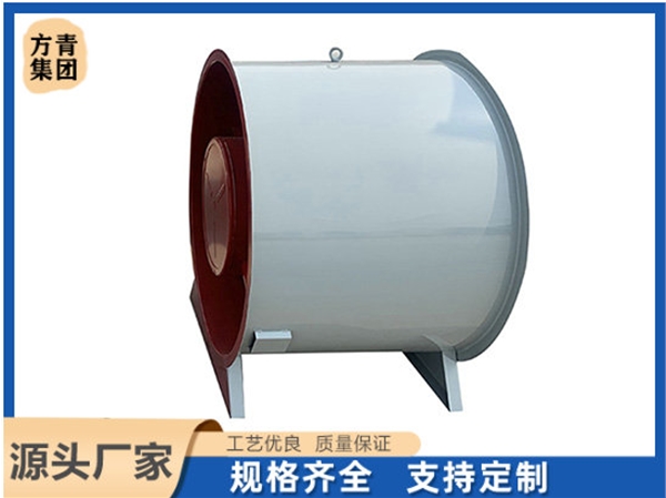 排煙風機（jī）