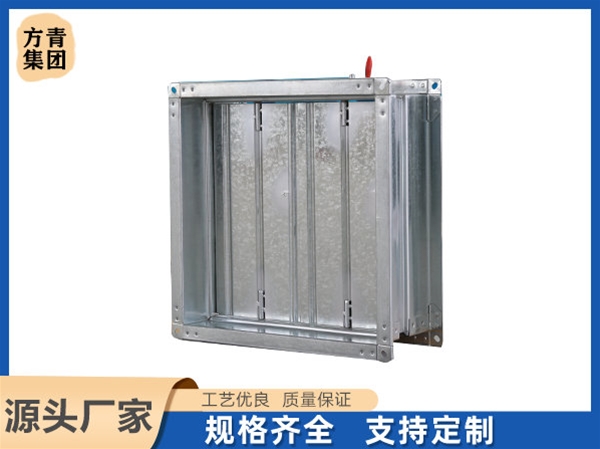 方（fāng）形調節閥