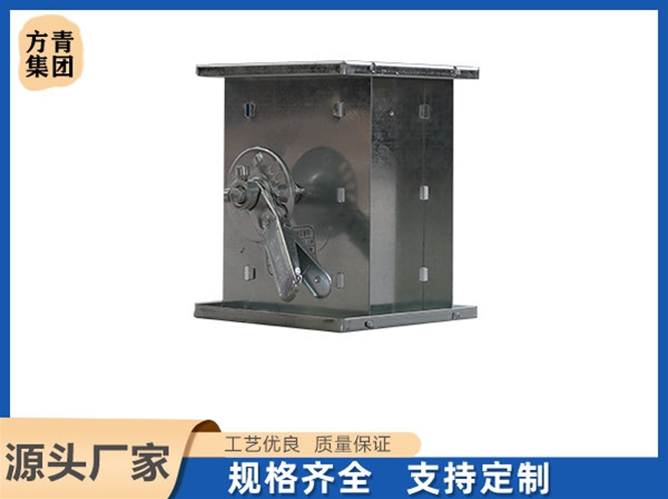 方形調節（jiē）閥