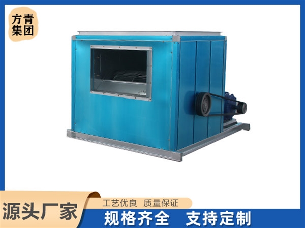 櫃式離心風機箱（xiāng）