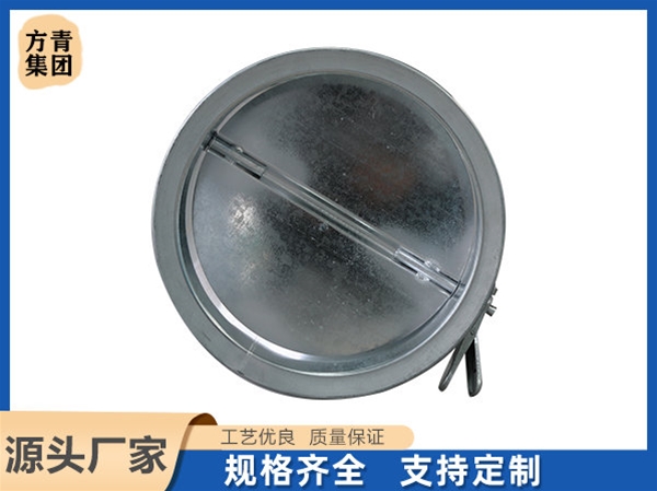 圓形調節（jiē）閥