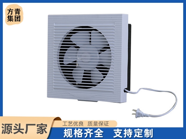 壁式（shì）換氣扇