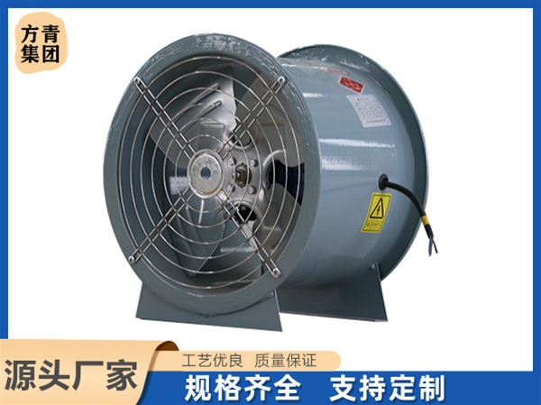 T35軸流風機（jī）