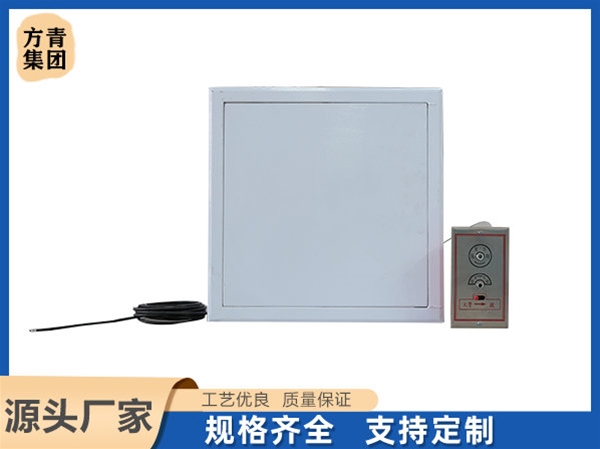 遠控（kòng）型板式排煙口