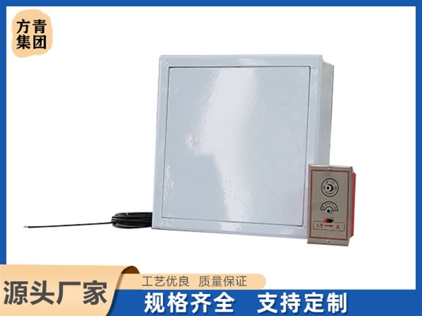 遠控型板式排煙口