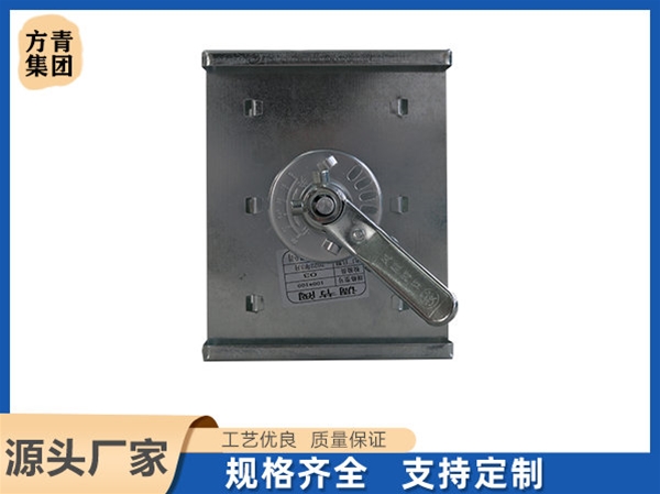 方形（xíng）調節閥