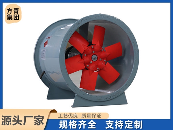防爆軸（zhóu）流風機