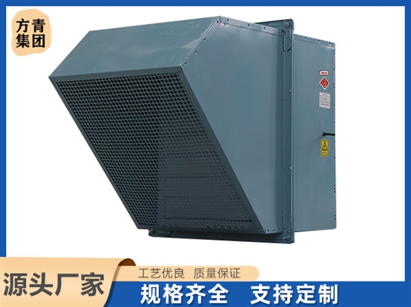 邊牆風機（jī）