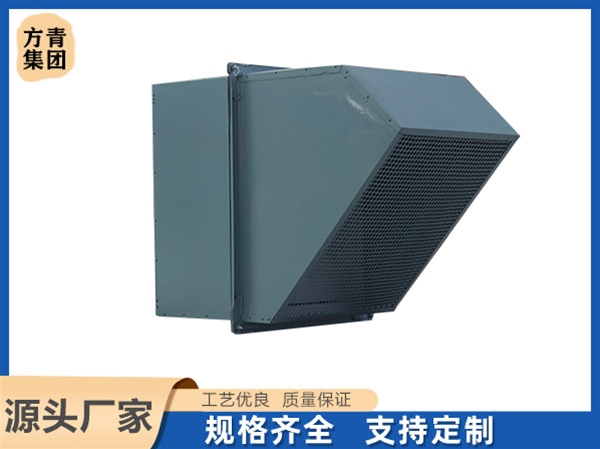 邊牆風（fēng）機（jī）