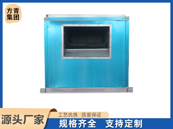 櫃式離心風機箱（xiāng）