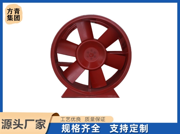 排（pái）煙風機