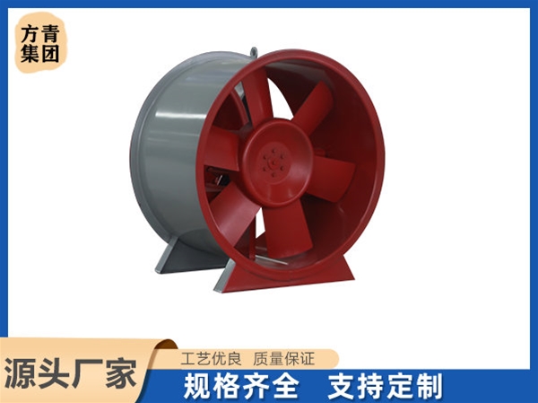 排煙風機（jī）