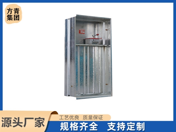 多葉排（pái）煙口