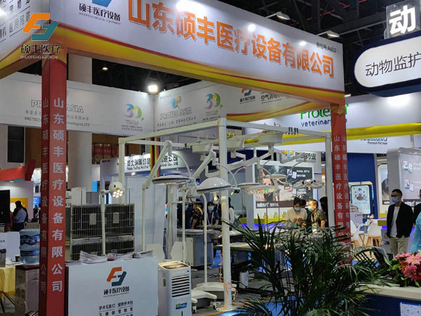 案（àn）例（lì）展示